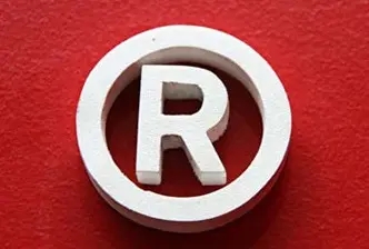 <b>商標注冊中，中英文可以在一起嗎？</b>