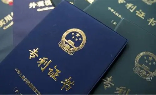 外觀專(zhuān)利是否侵權(quán)